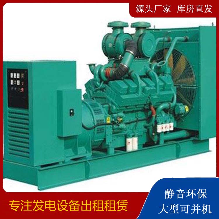 武都发电车租赁