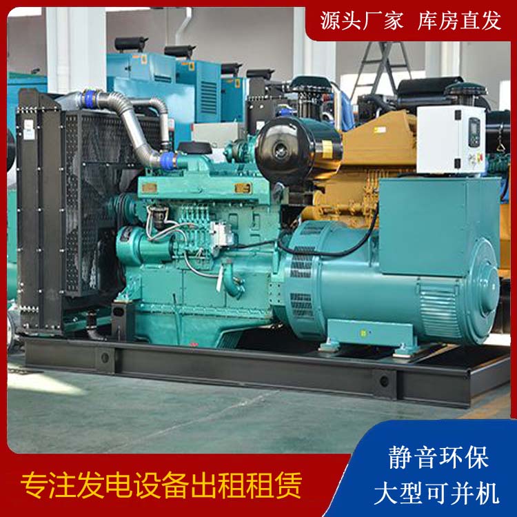 武都出租发电车