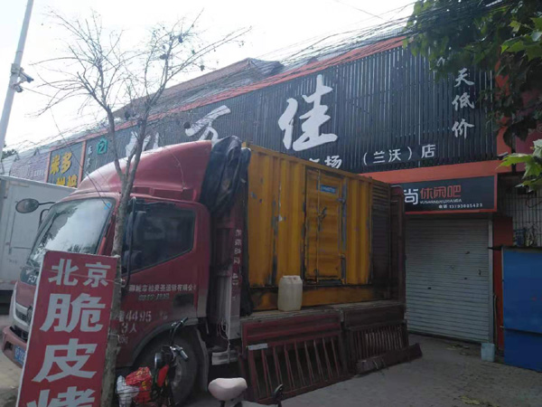 武都出租发电机-汽油发电机油耗怎么计算