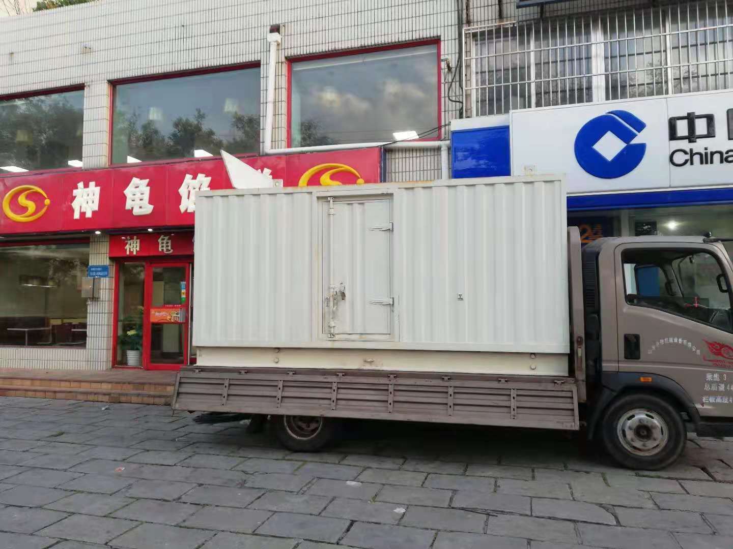 武都出租发电机-柴油发电机组错误的启动方式