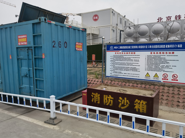 武都发电机租赁-电缆长度过长会对 100KW 发电机造成哪些影响？